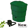 700 Litre Tank